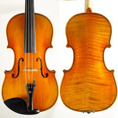 Violino Oficina Ma Zhibin 2020 Stradivari 1715 U010 Usado
